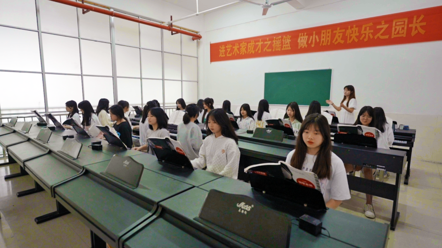 学生实训课