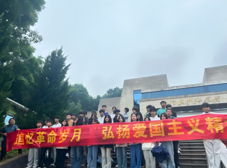 不忘初心，牢记使命