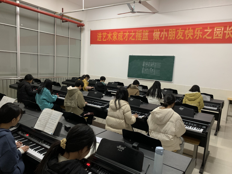 音乐幼师专业