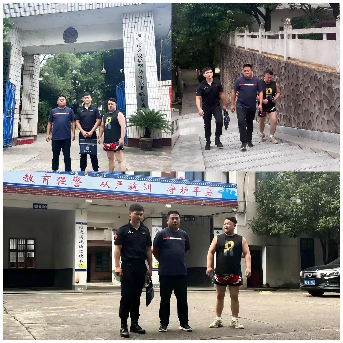 我校刘校长、李教练到衡阳市公安局警务实战训练基地参观学习