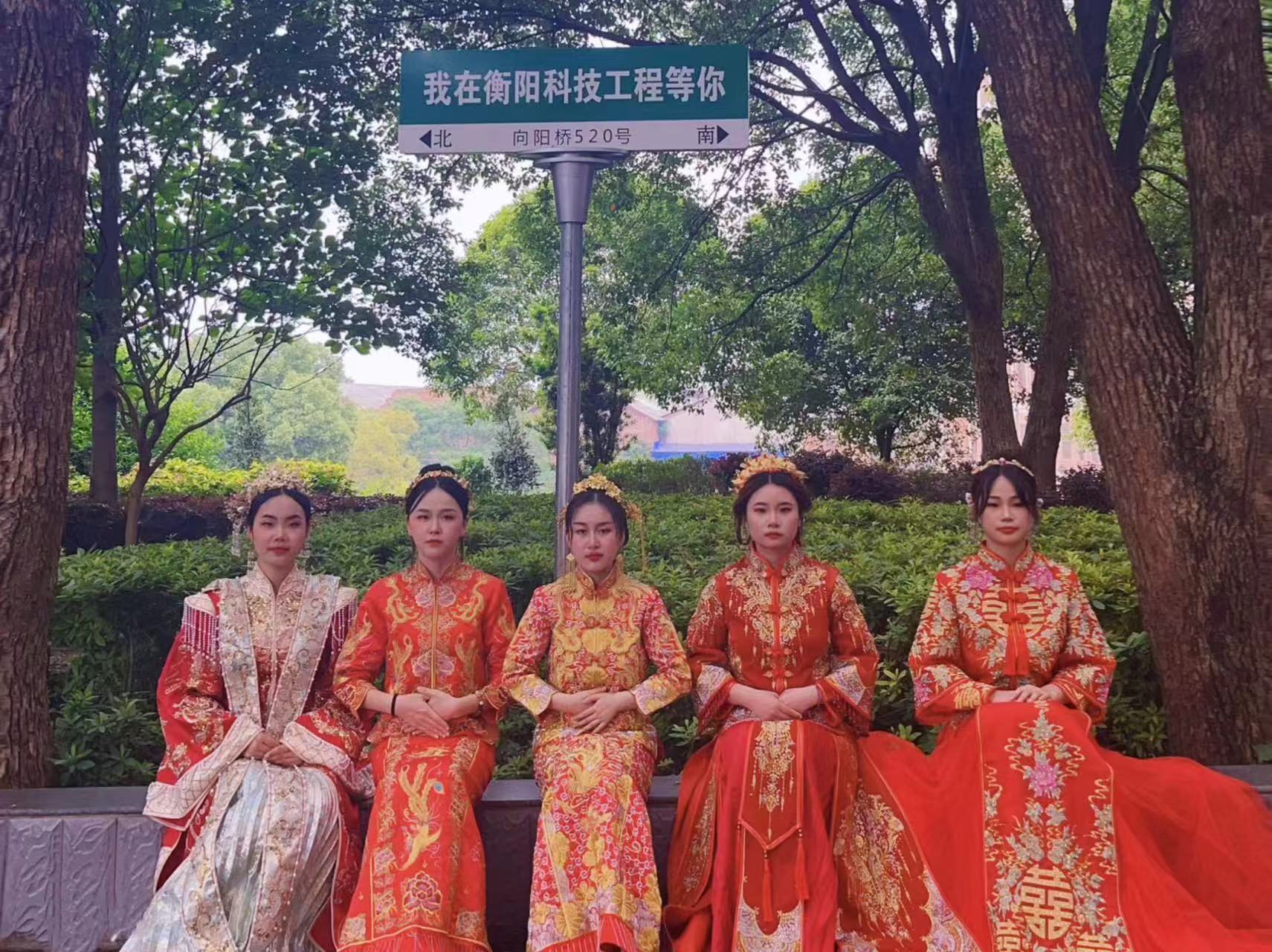 学生实训课