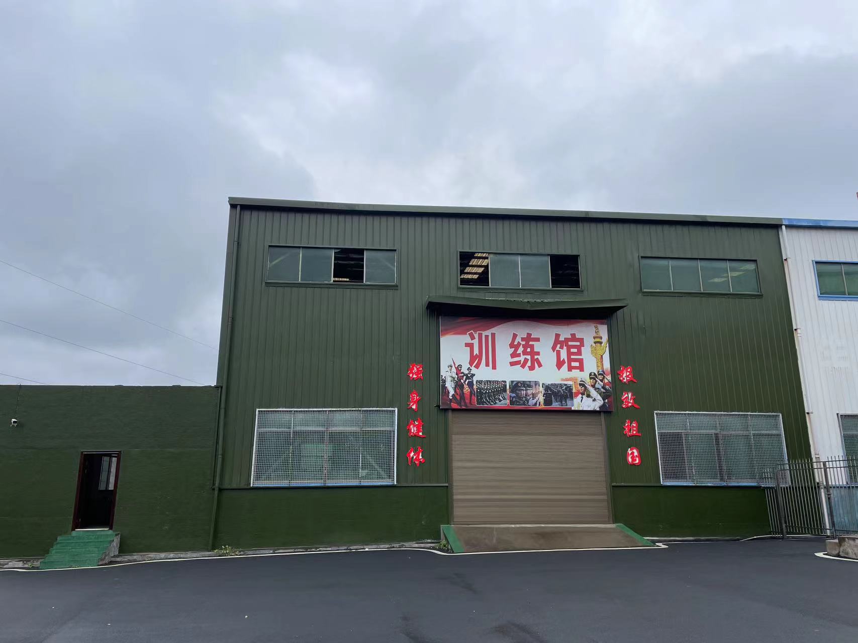 训练馆