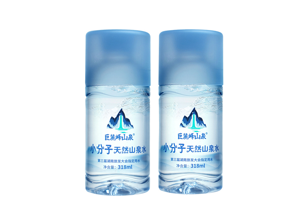 小分子天然山泉水