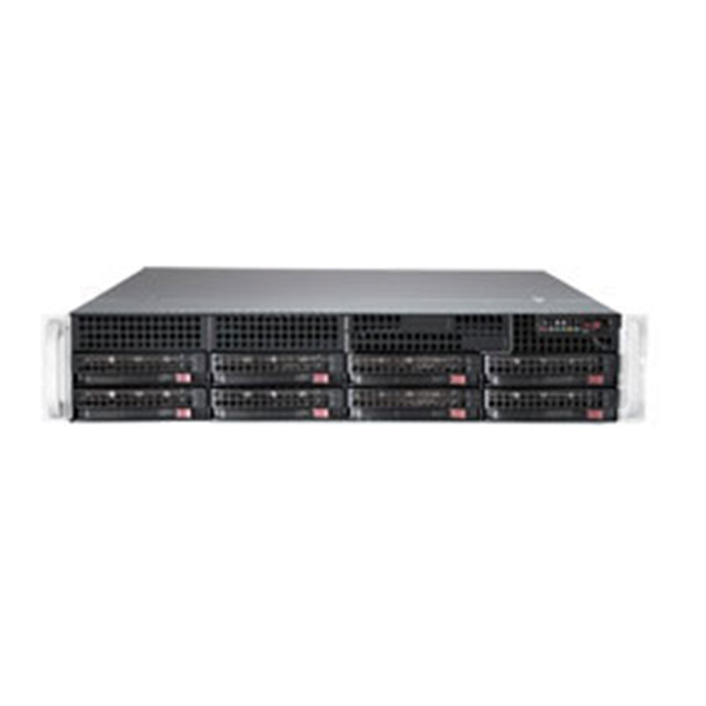 FitServer R2200 V5服务器