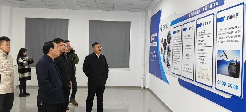 市侨联走访调研洛阳杰芯电子科技有限公司