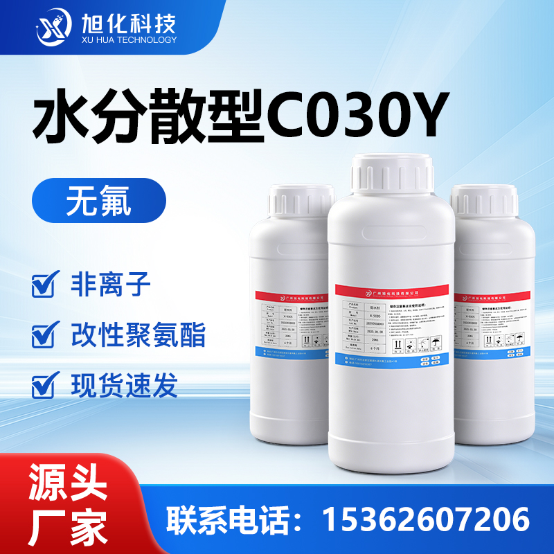 C030Y