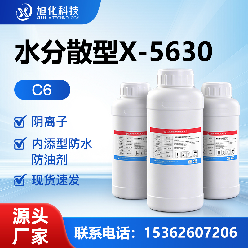 X-5630