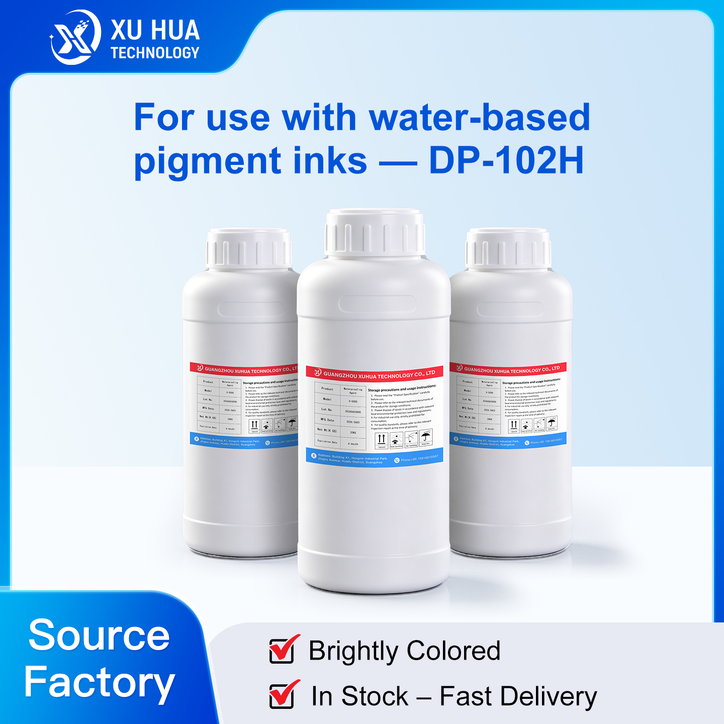 DP-102H