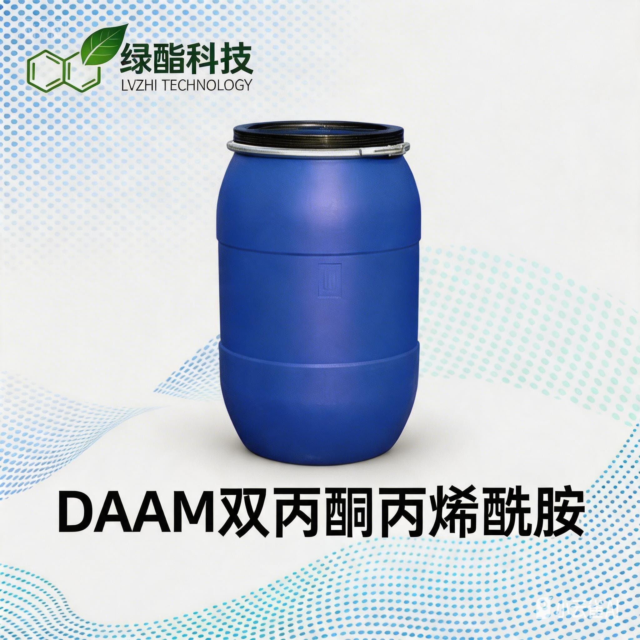 双丙酮丙烯酰胺DAAM