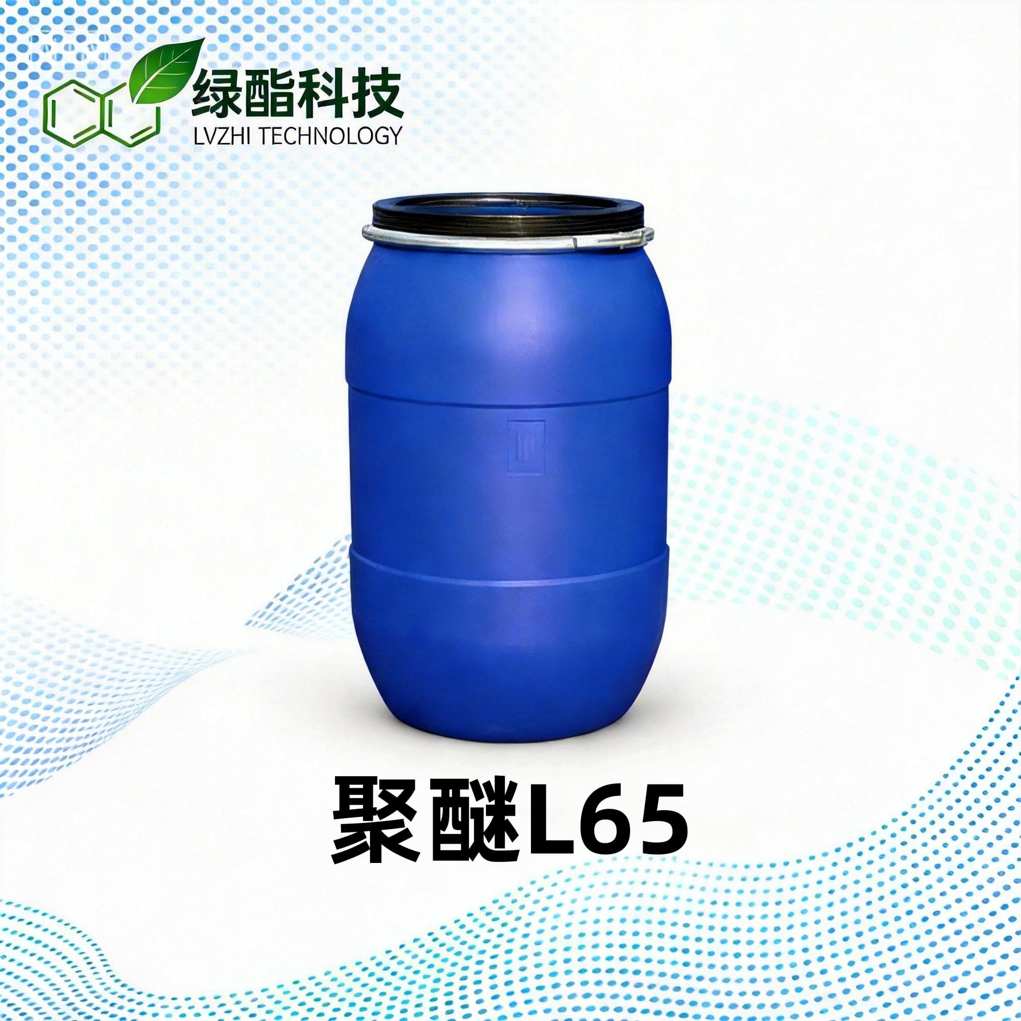 聚醚L65
