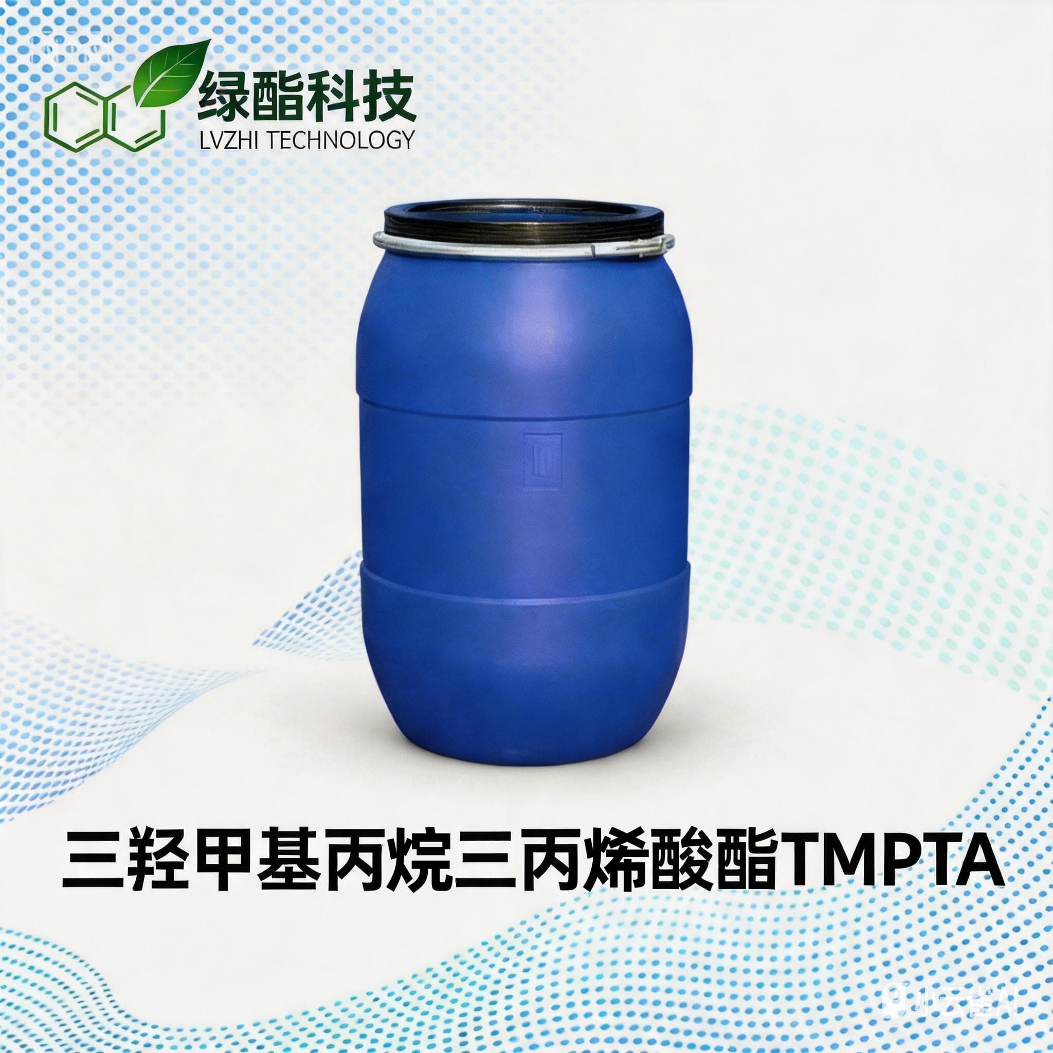 三羟甲基丙烷三丙烯酸酯TMPTA