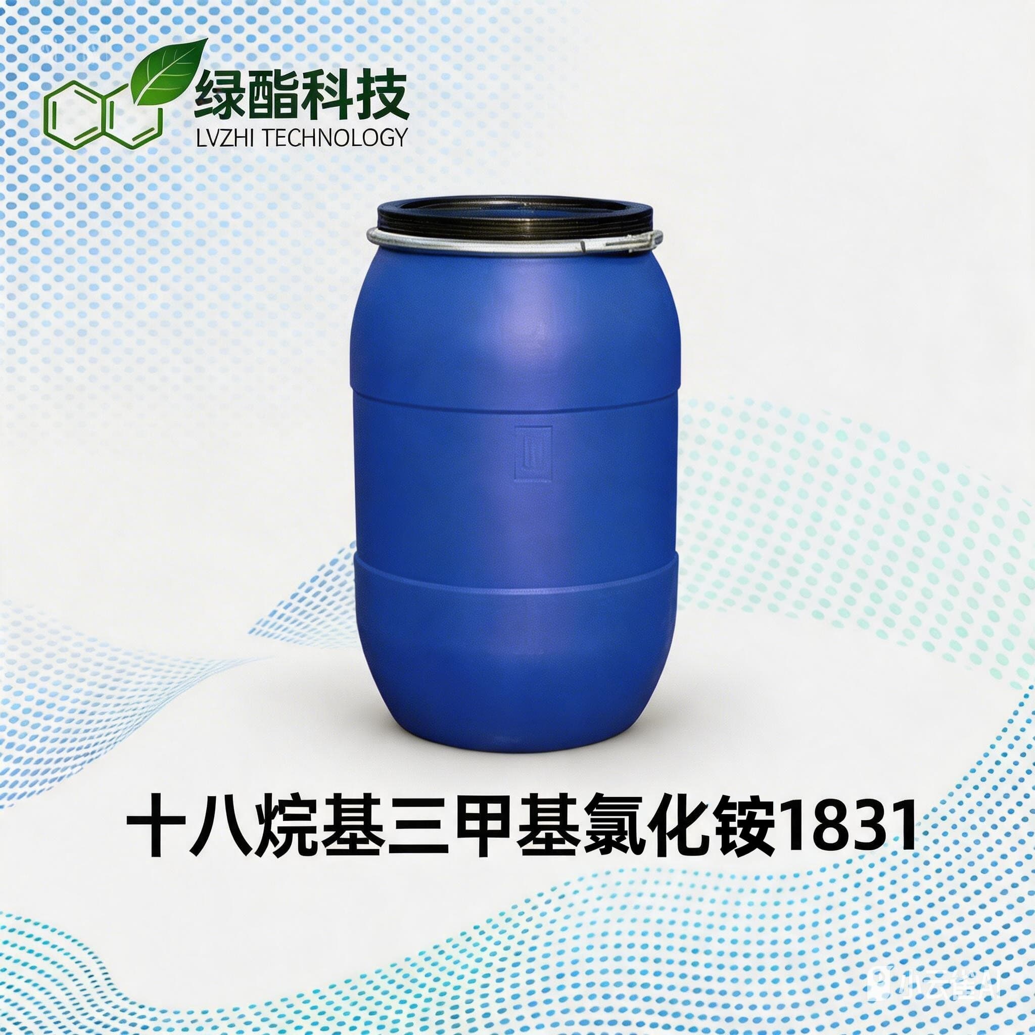 十八烷基三甲基氯化铵1831