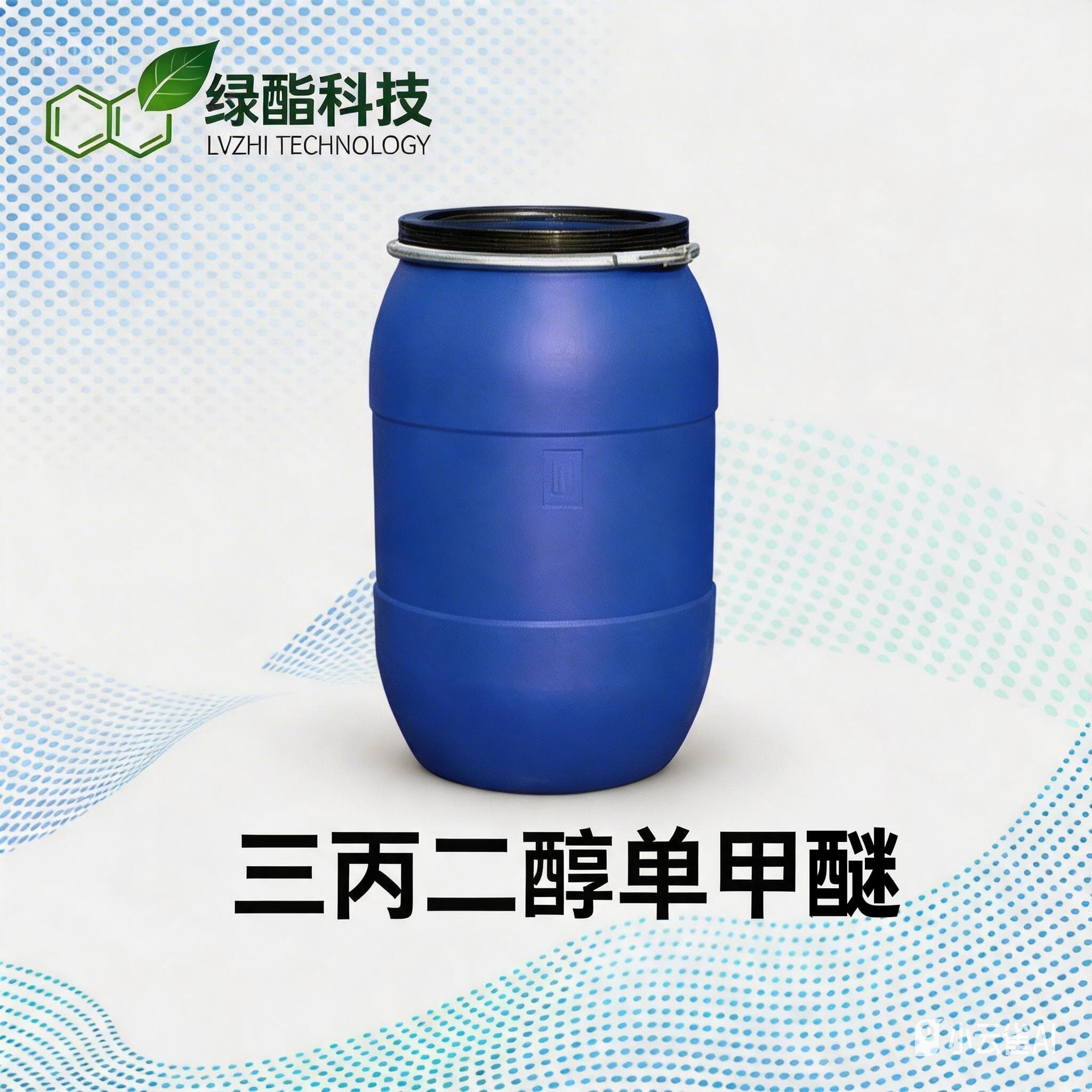 三丙二醇单甲醚