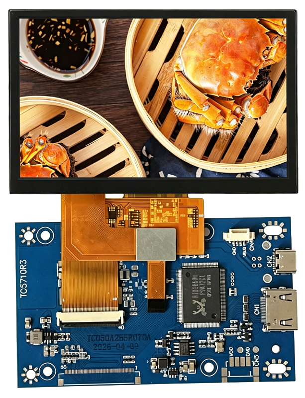 4.3 inch 800x480 TFT display with HDMI interface board