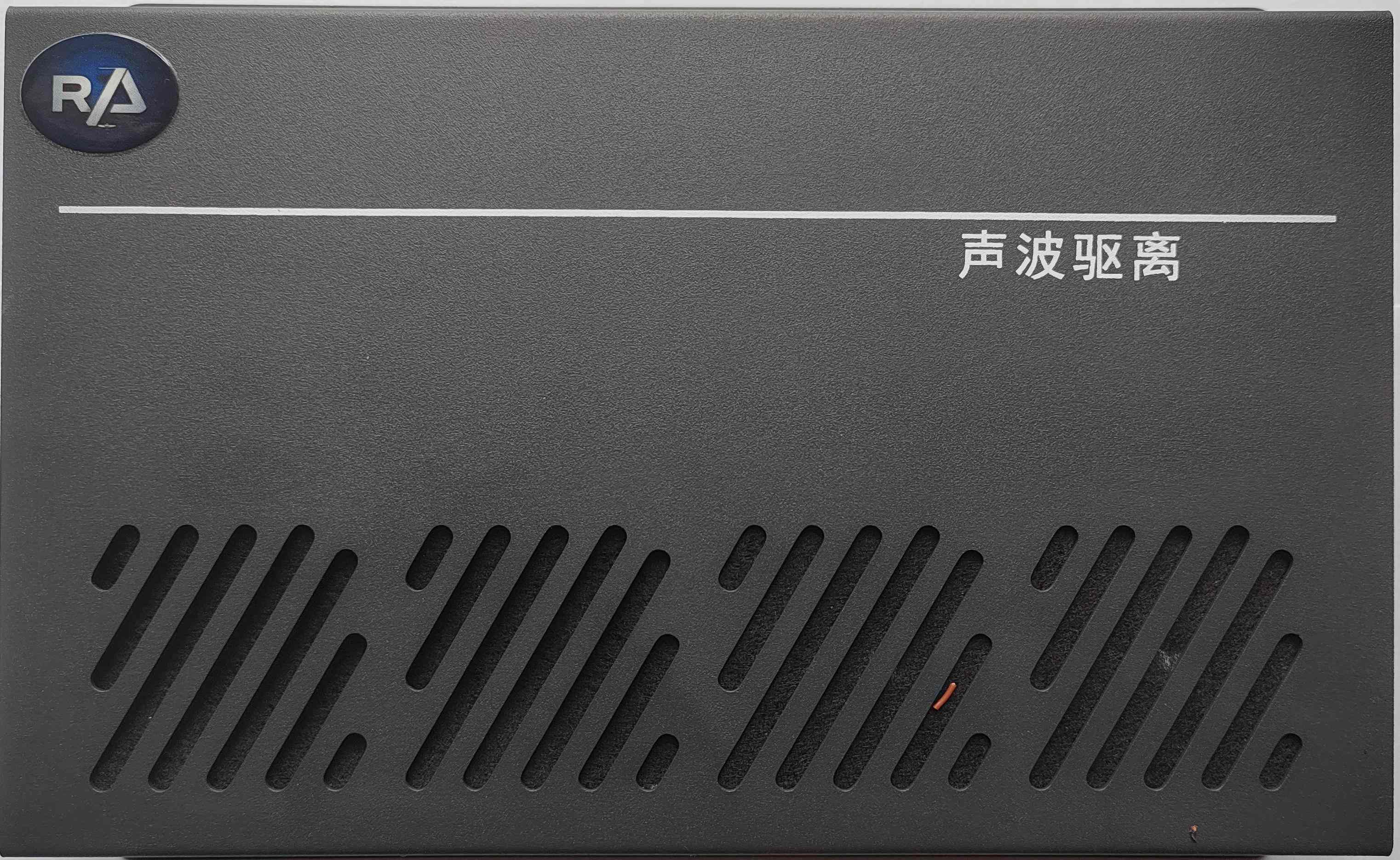 自助银行声波驱离