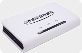 网络点钞机字符叠加器