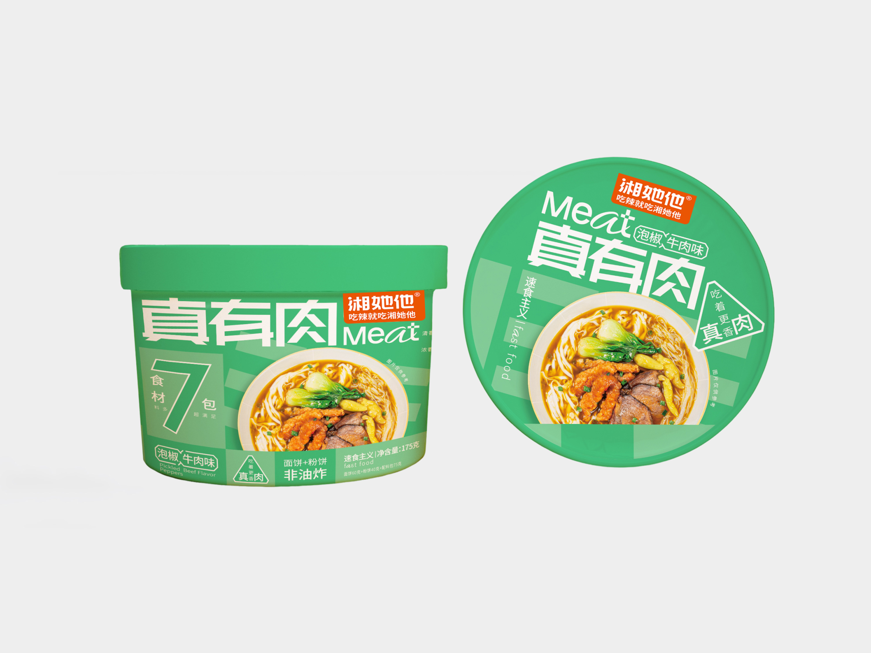 真有肉泡椒牛肉味