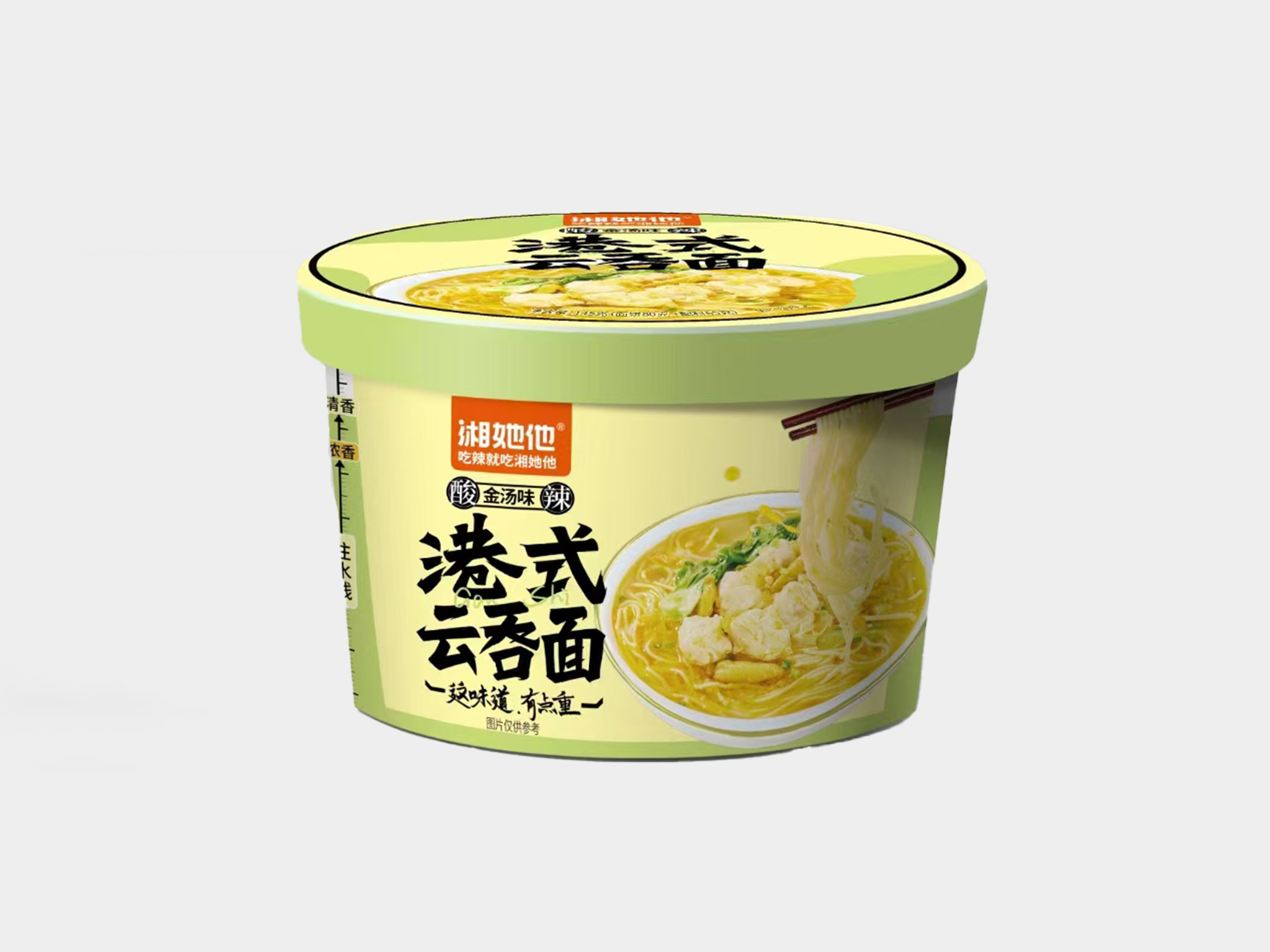 酸辣金汤味港式云吞面
