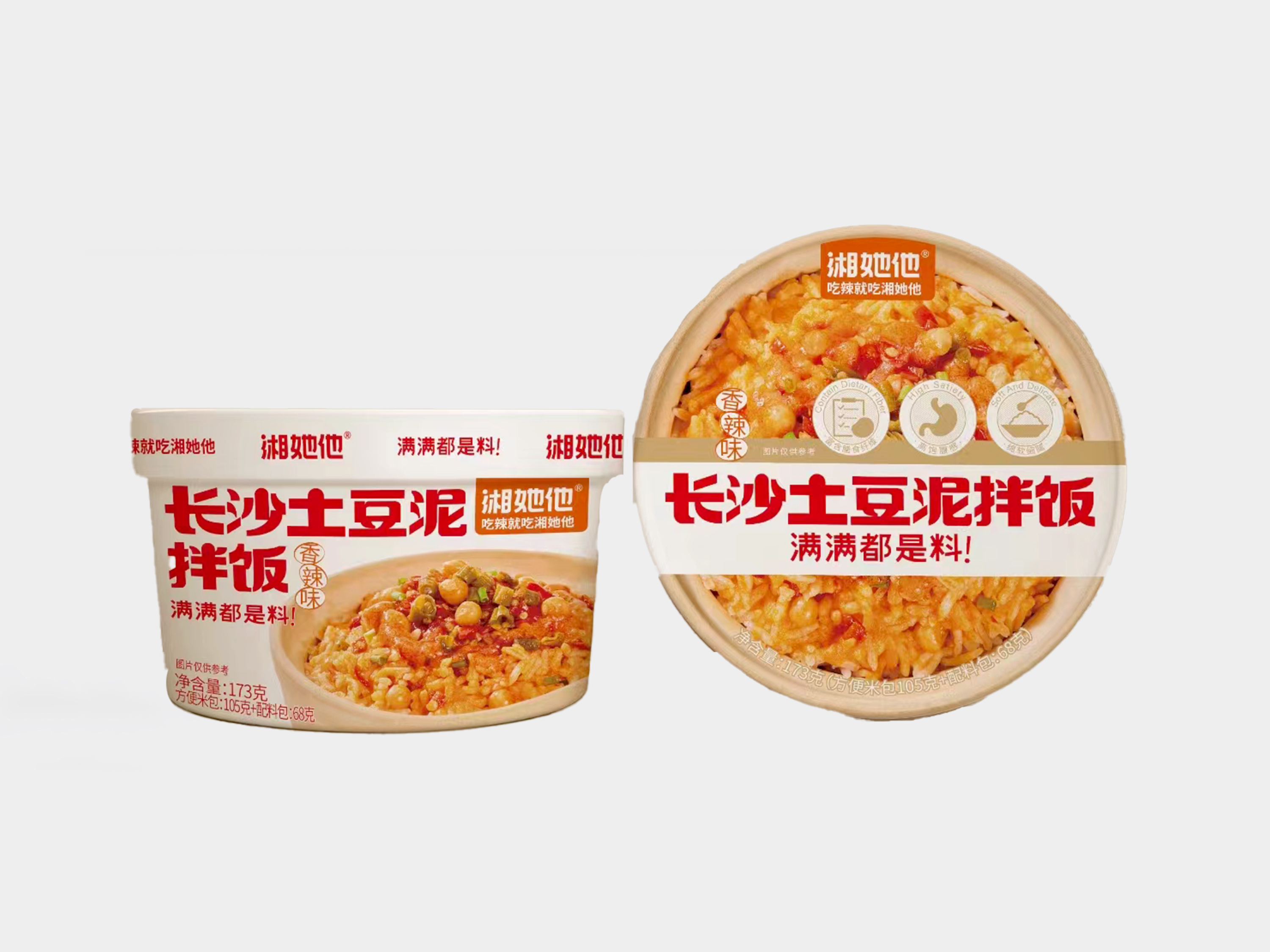 香辣味土豆泥拌饭