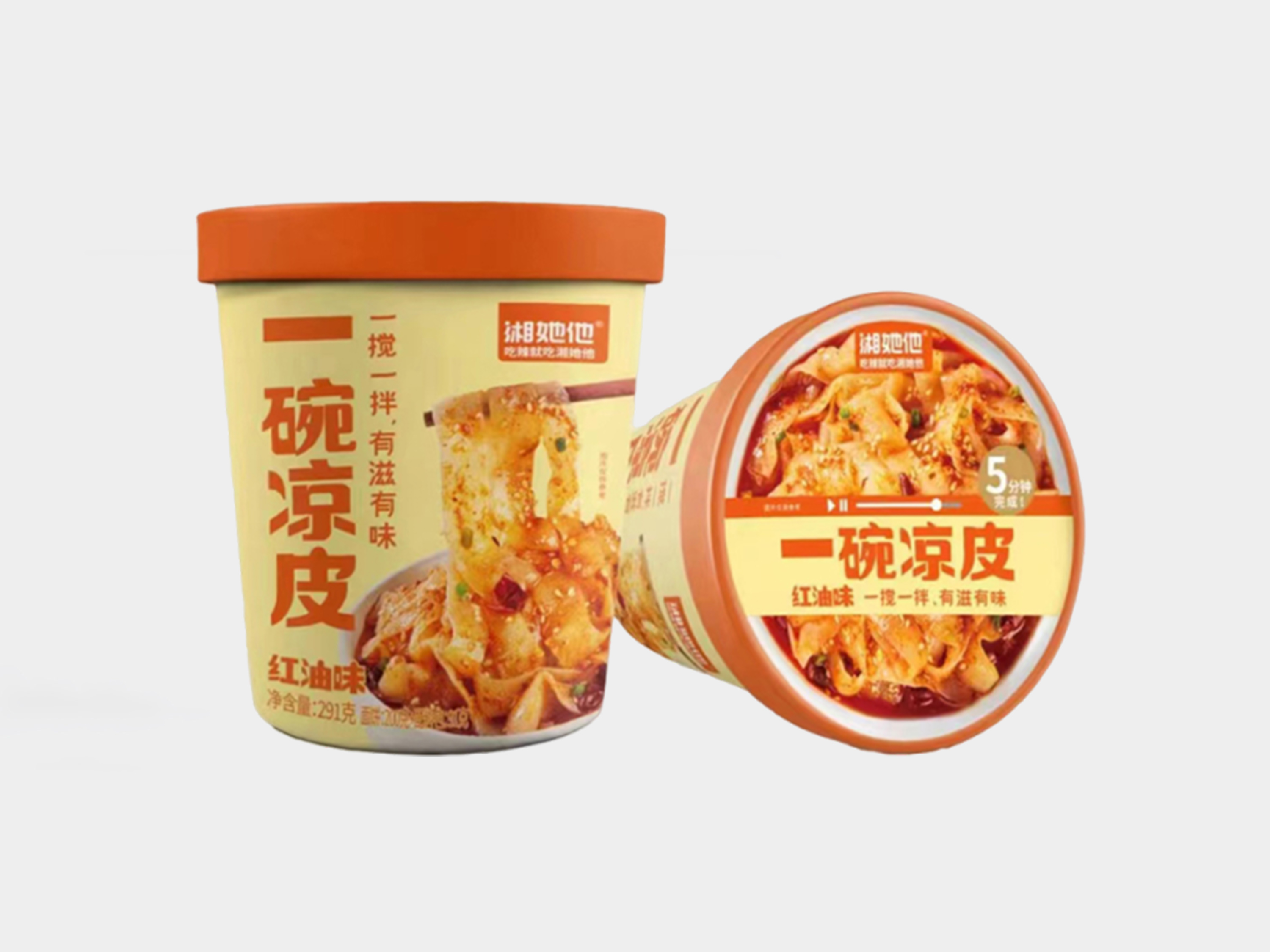 一碗凉皮