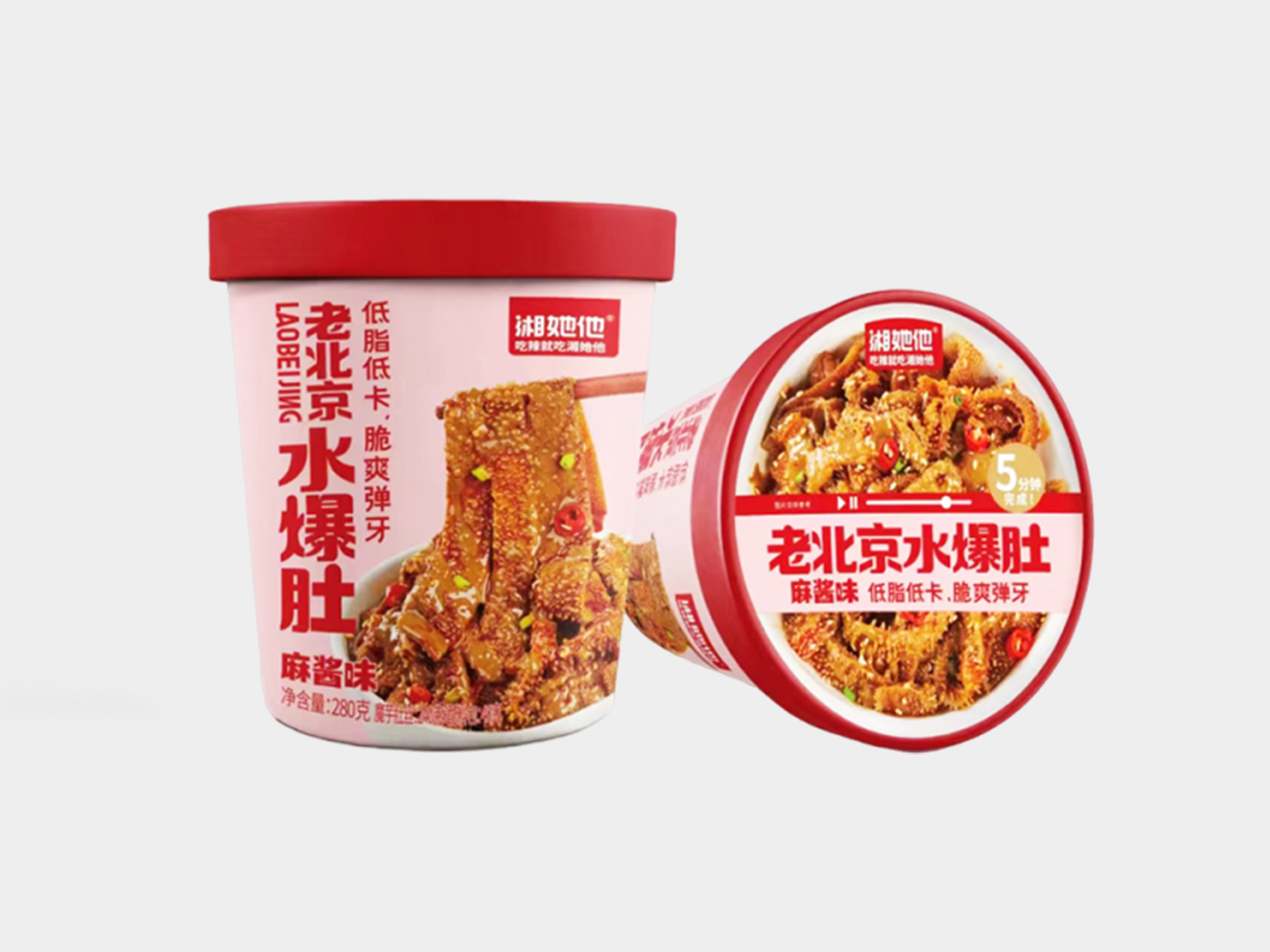 水爆肚