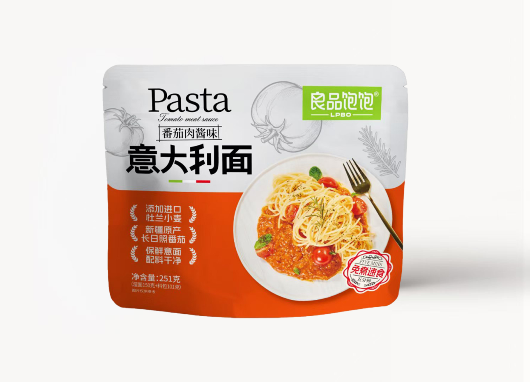 番茄肉酱味袋装
