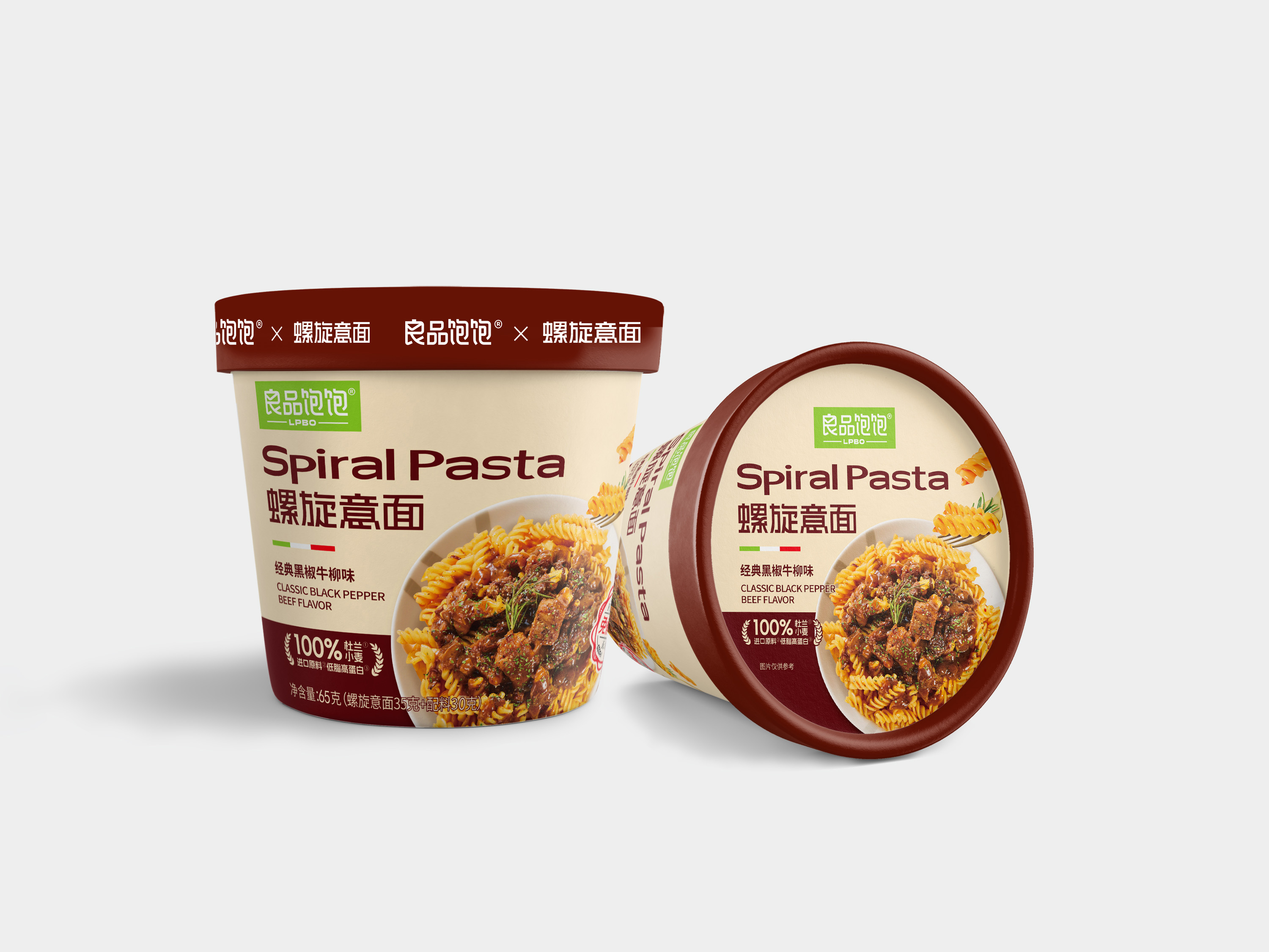 螺旋意面黑椒牛肉味