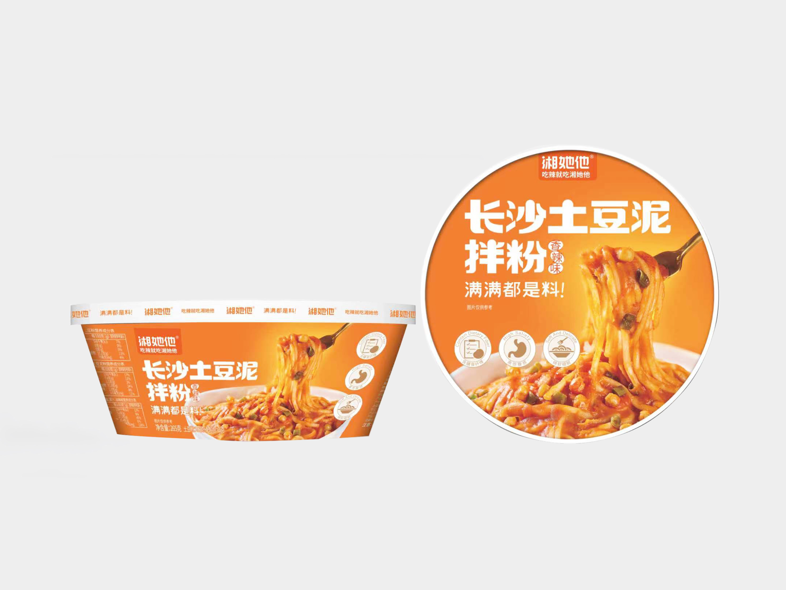 土豆泥拌粉香辣味（圆碗）