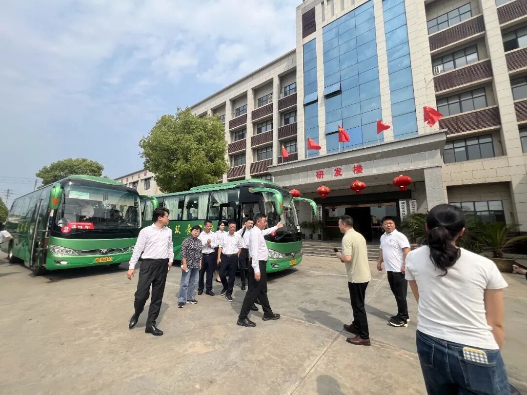深化交流促发展 | 中华民族贸易促进会一行莅临我司参观考察
