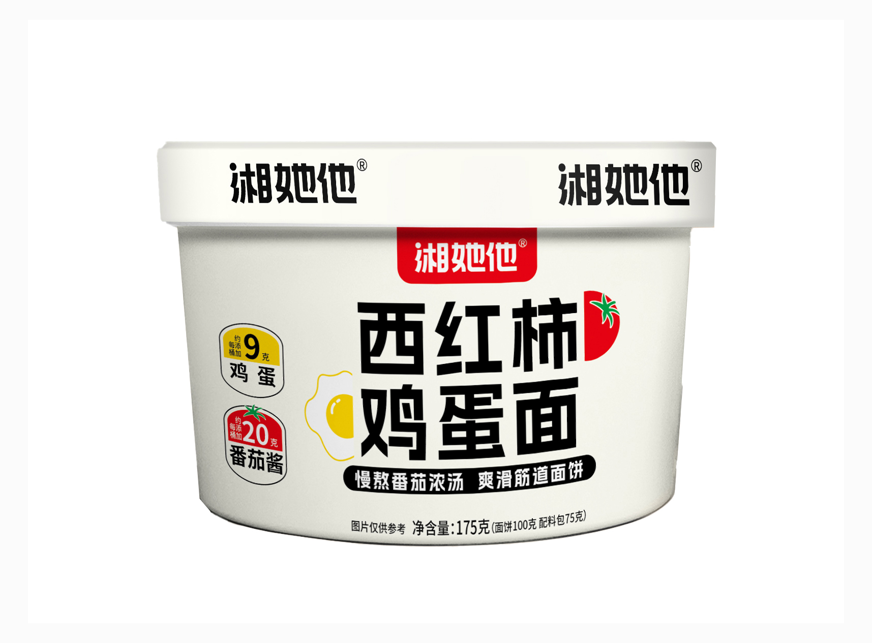 西红柿鸡蛋面