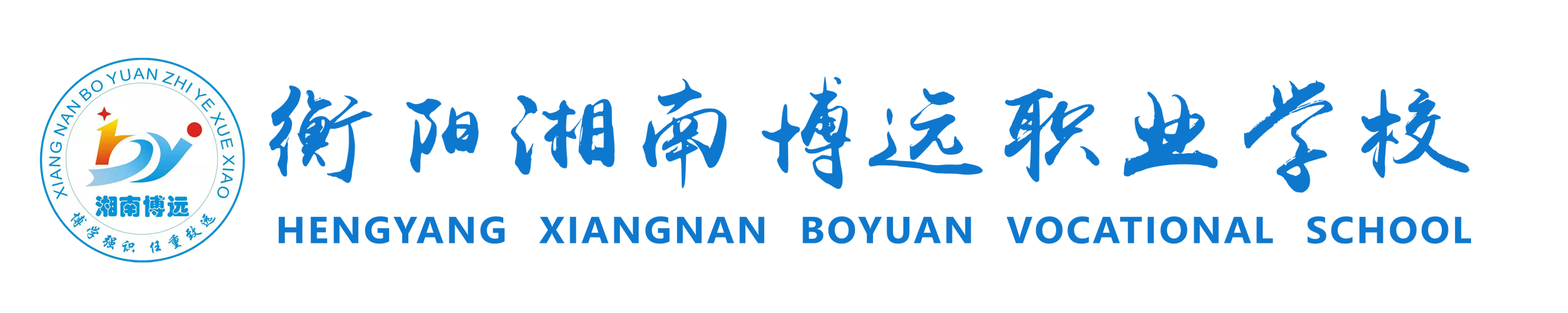 logo-mobile