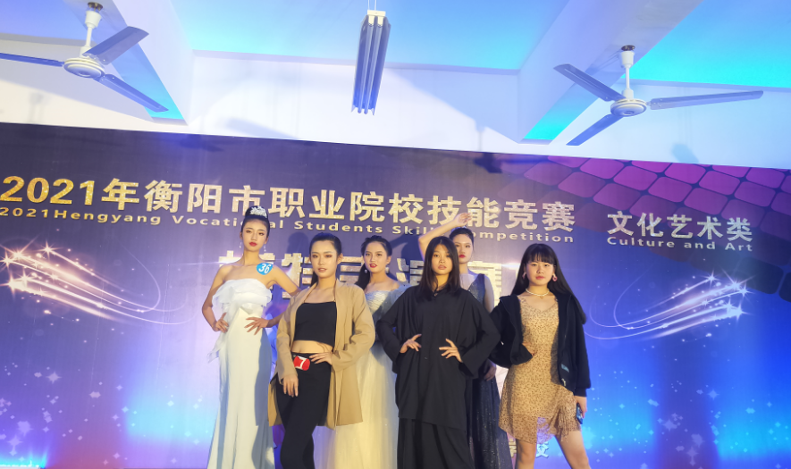衡阳市职业学校技能竞赛(装配钳工赛项)