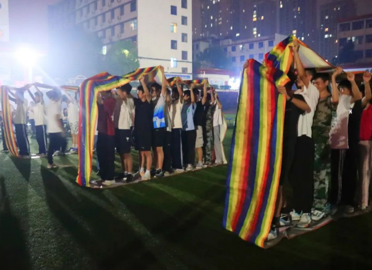 趣味运动会
