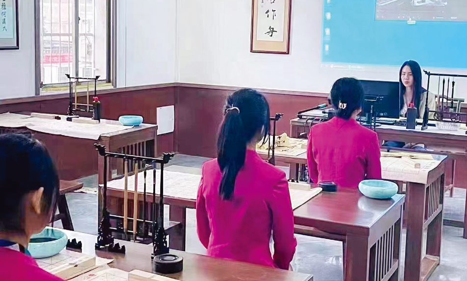 博远书法