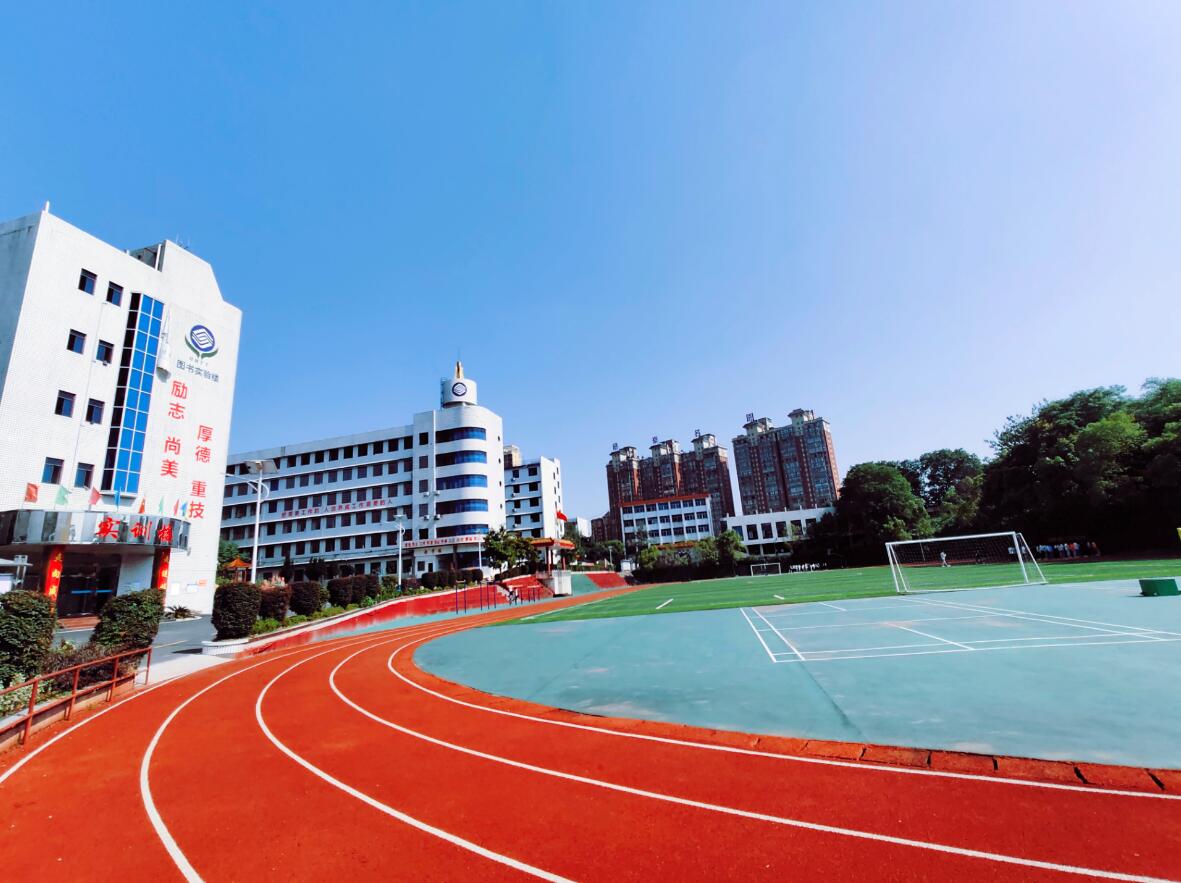 实训楼外景