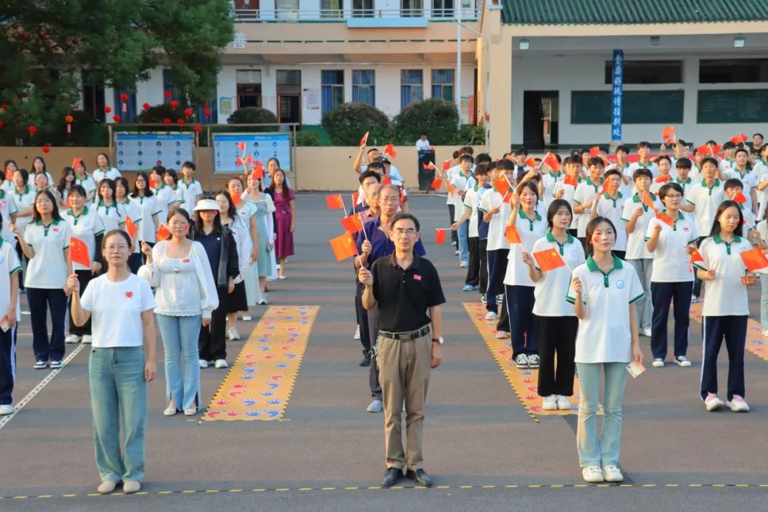 迎国庆系列活动