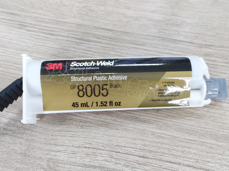 3M 塑料结构胶粘剂 DP8005