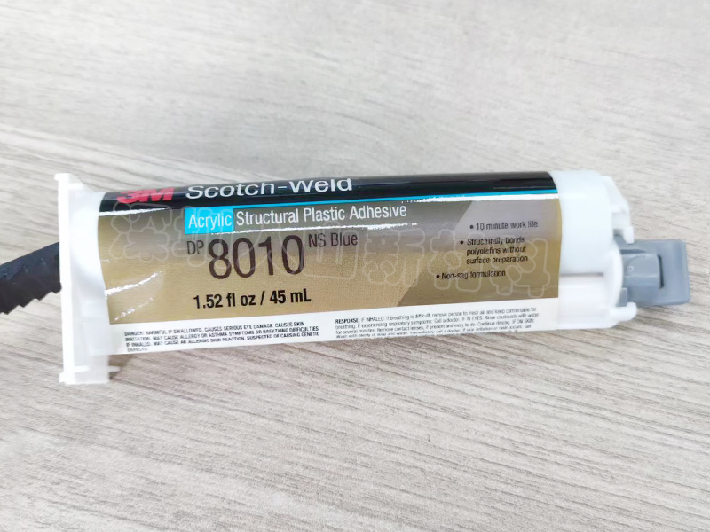 3M 塑料结构胶粘剂 DP8010NS