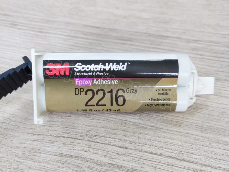 3M 环氧树脂胶粘剂 DP2216