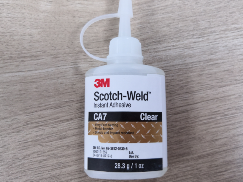 3M 速干胶 CA7