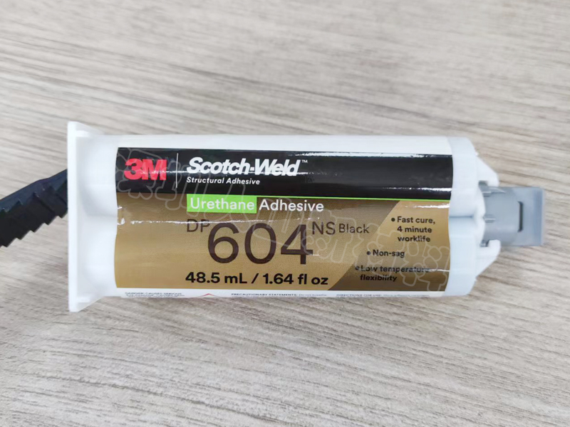 3M 聚氨酯胶粘剂 DP604NS