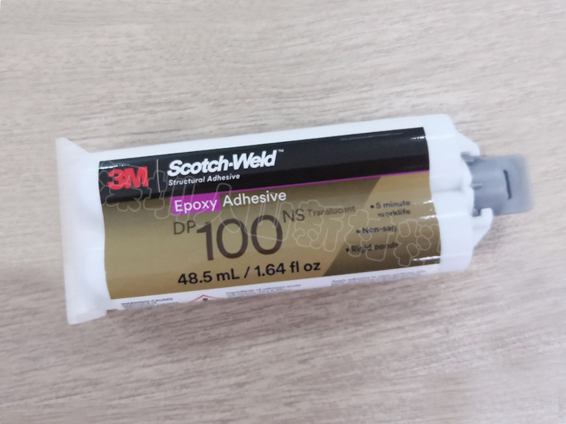 3M 环氧树脂胶粘剂 DP100NS