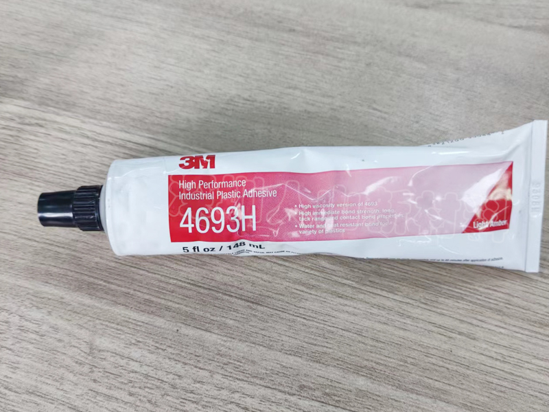 3M 高性能工业塑料胶粘剂 4693H