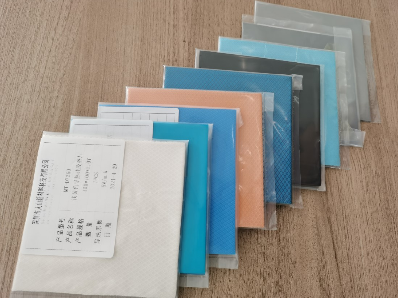 导热散热硅胶垫片