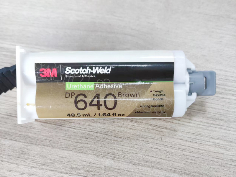 3M 聚氨酯胶粘剂 DP640