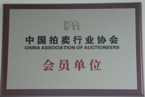 标题一