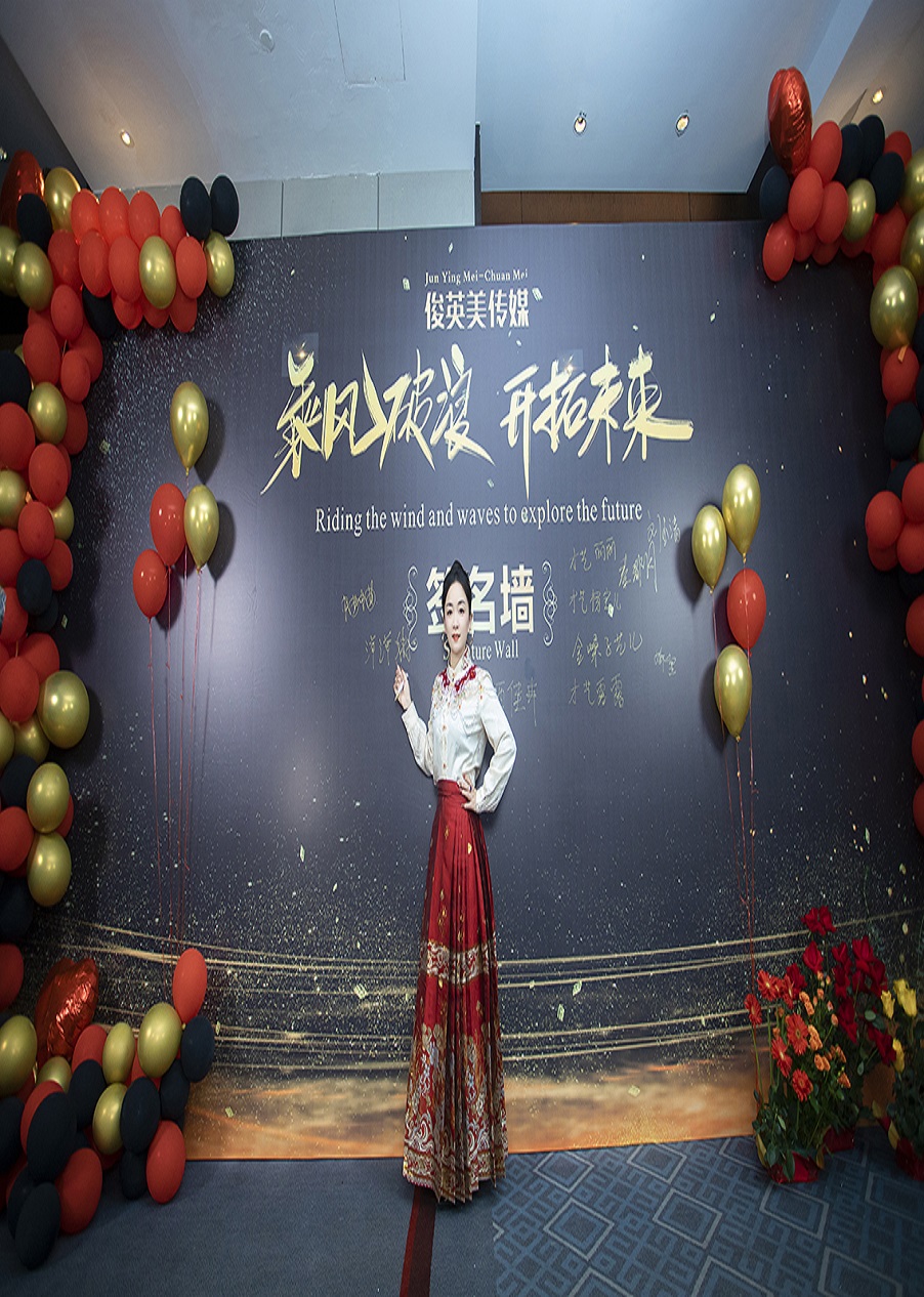 洋洋妹子520