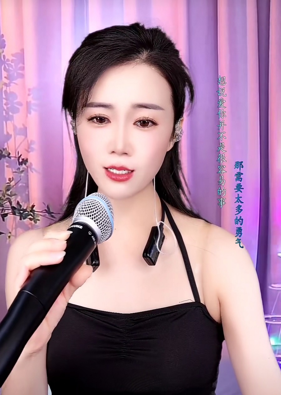 柯儿688