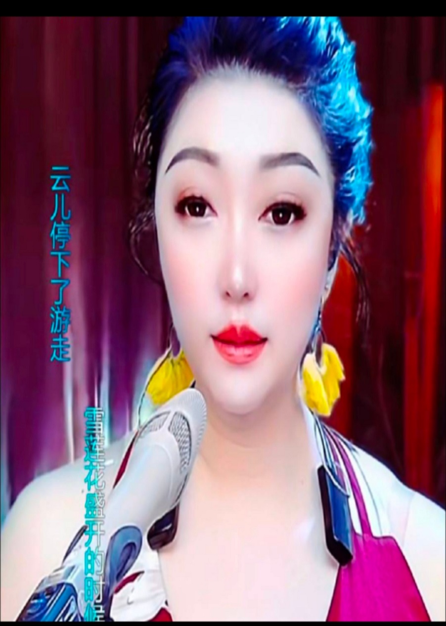 忆妹718