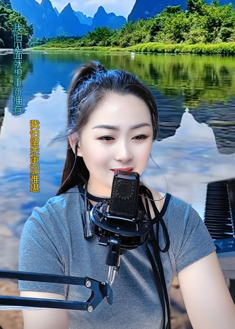 豆妹是我吖